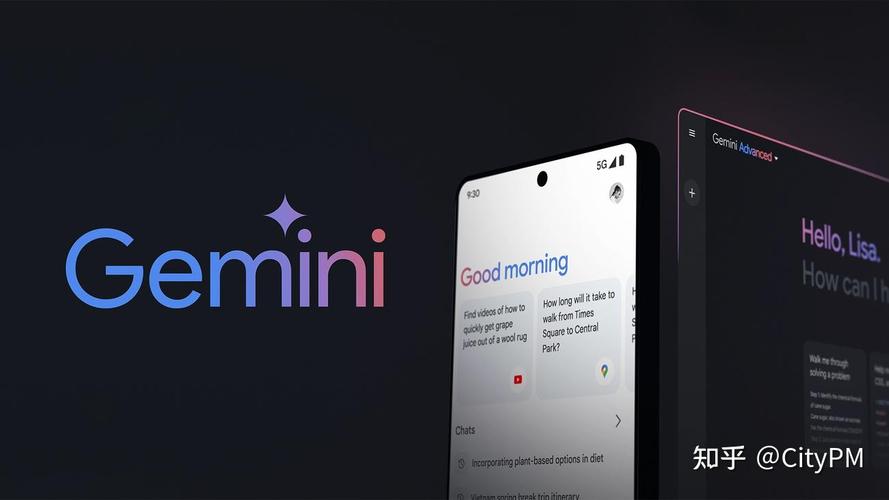 标题：谷歌发布Gemini Live：支持AI语音聊天，可模拟面试场景