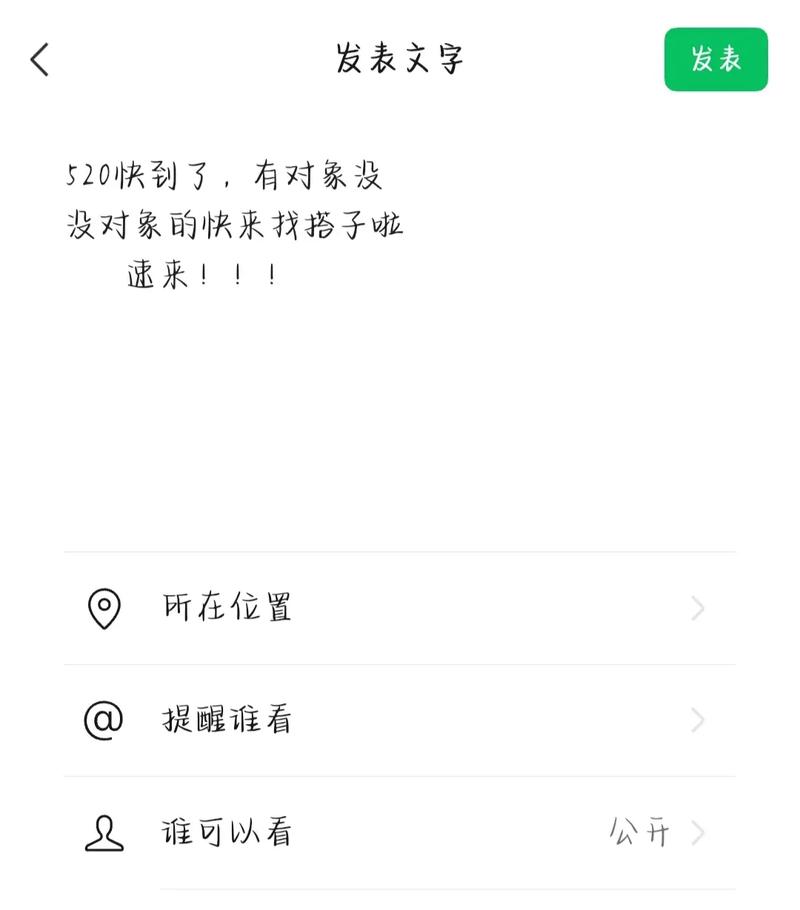 标题：半年涨粉1000万，这个AI聊天搭子是怎么火的