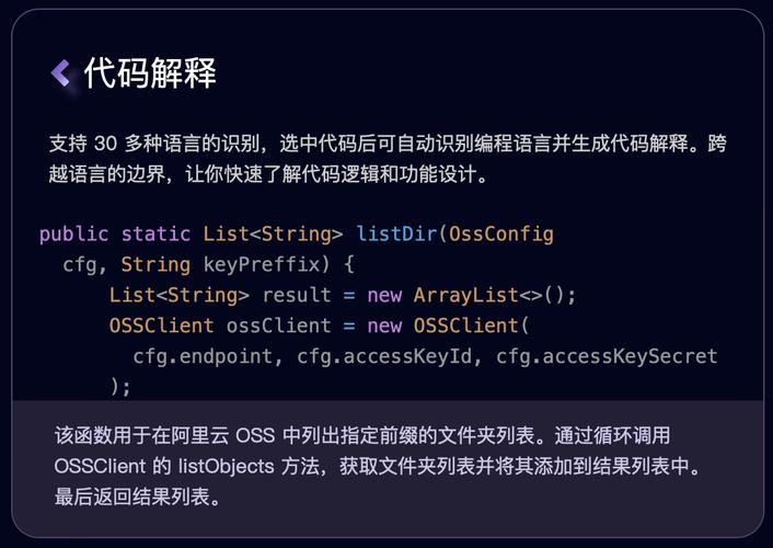 标题：VS Code能自己编程了，GitHub推出“AI程序员”插件