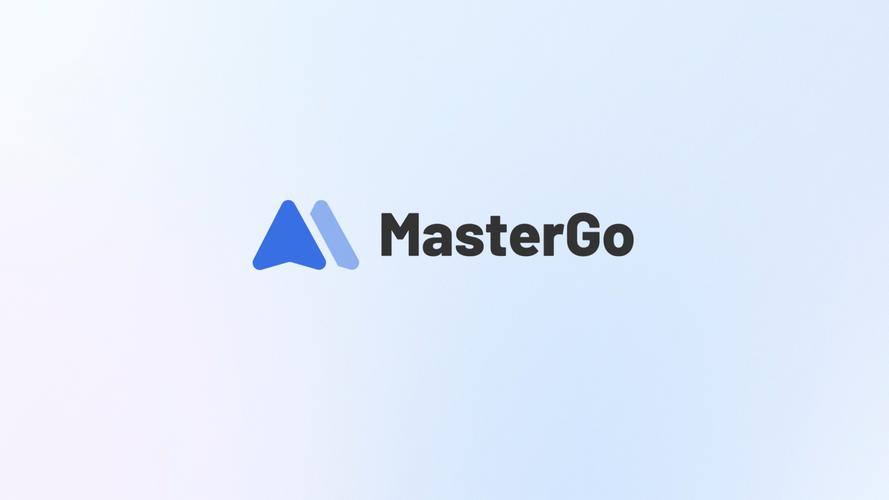 标题：基于 AI 的国产设计软件MasterGo 2.0发布，并新增中文名“莫高设计”｜钛快讯